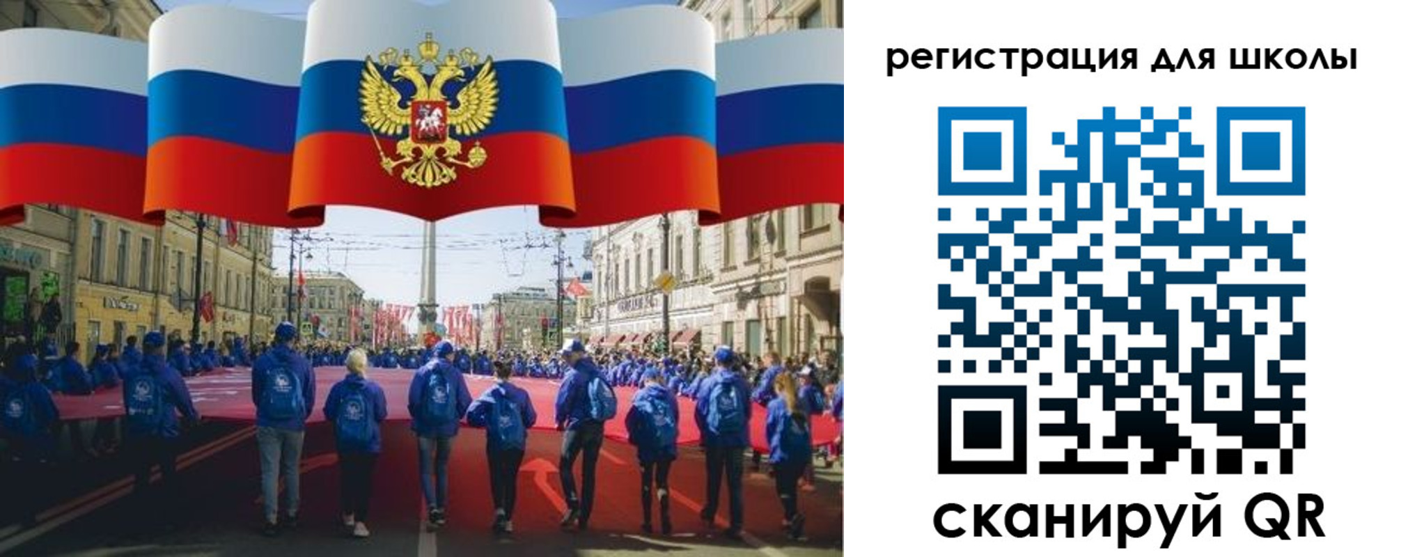 прописка иностранных граждан в Долинске